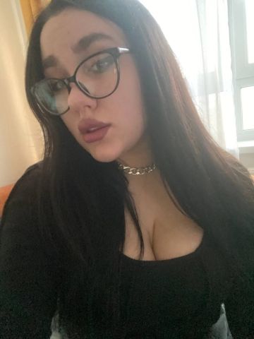 Зина
