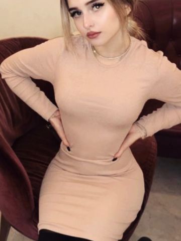Веста